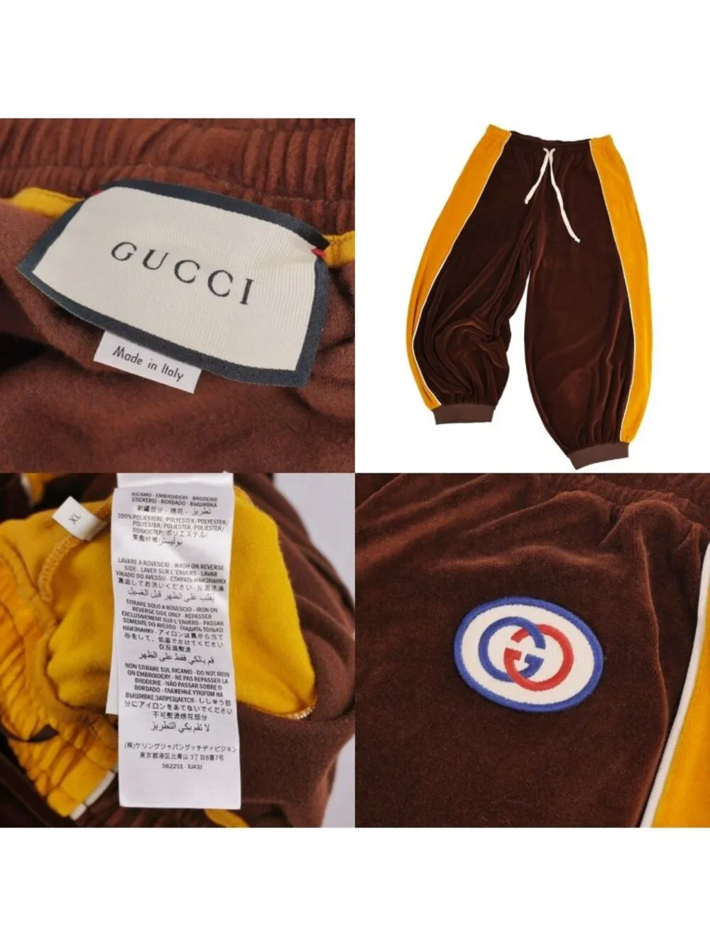 Gucci Chenille Harem Style Pants Easily Long